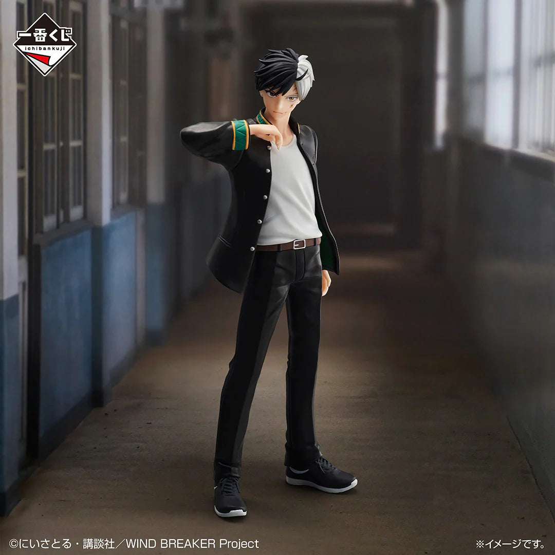 Ichiban   Kuji   Wind   Breaker   After   the   Battle   -   A   Prize   Haruka   Sakura   Figure