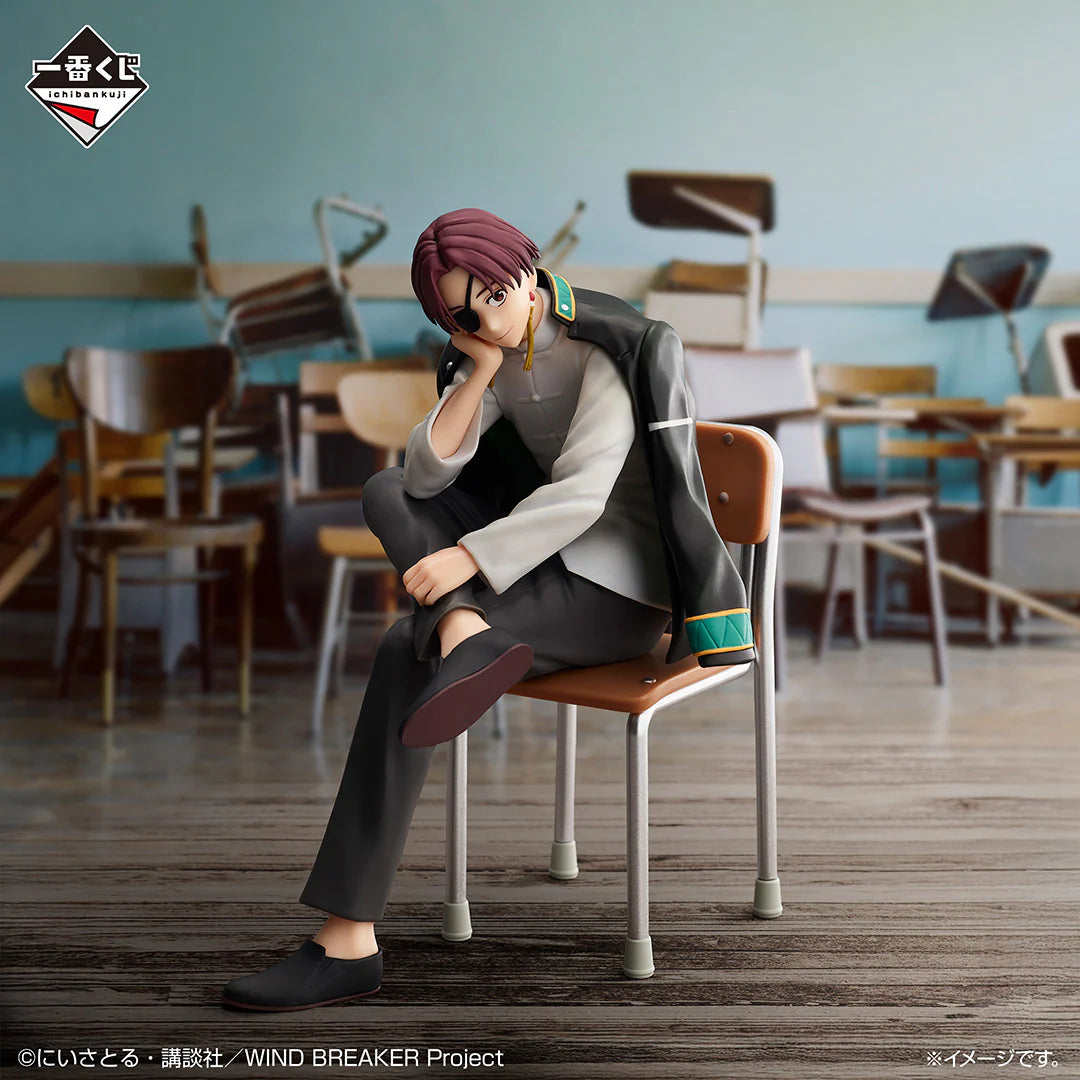 Ichiban   Kuji   Wind   Breaker   After   the   Battle   -   B   Prize   Hayato   Suo   Figure
