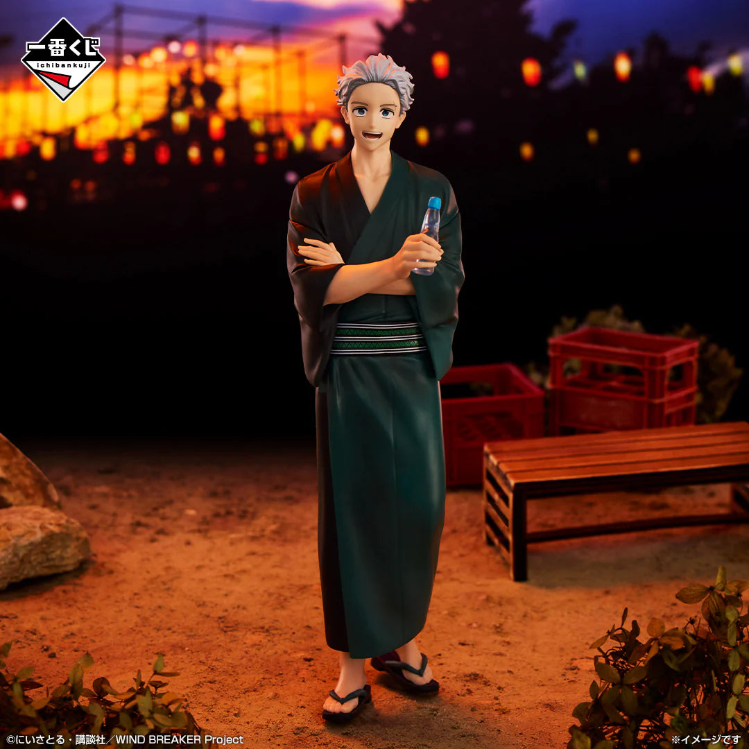 Ichiban   Kuji   Wind   Breaker   The   Town   Hero   and   the   Festival   -   B   Prize   Umemiya   Hajime   Yukata   Figure