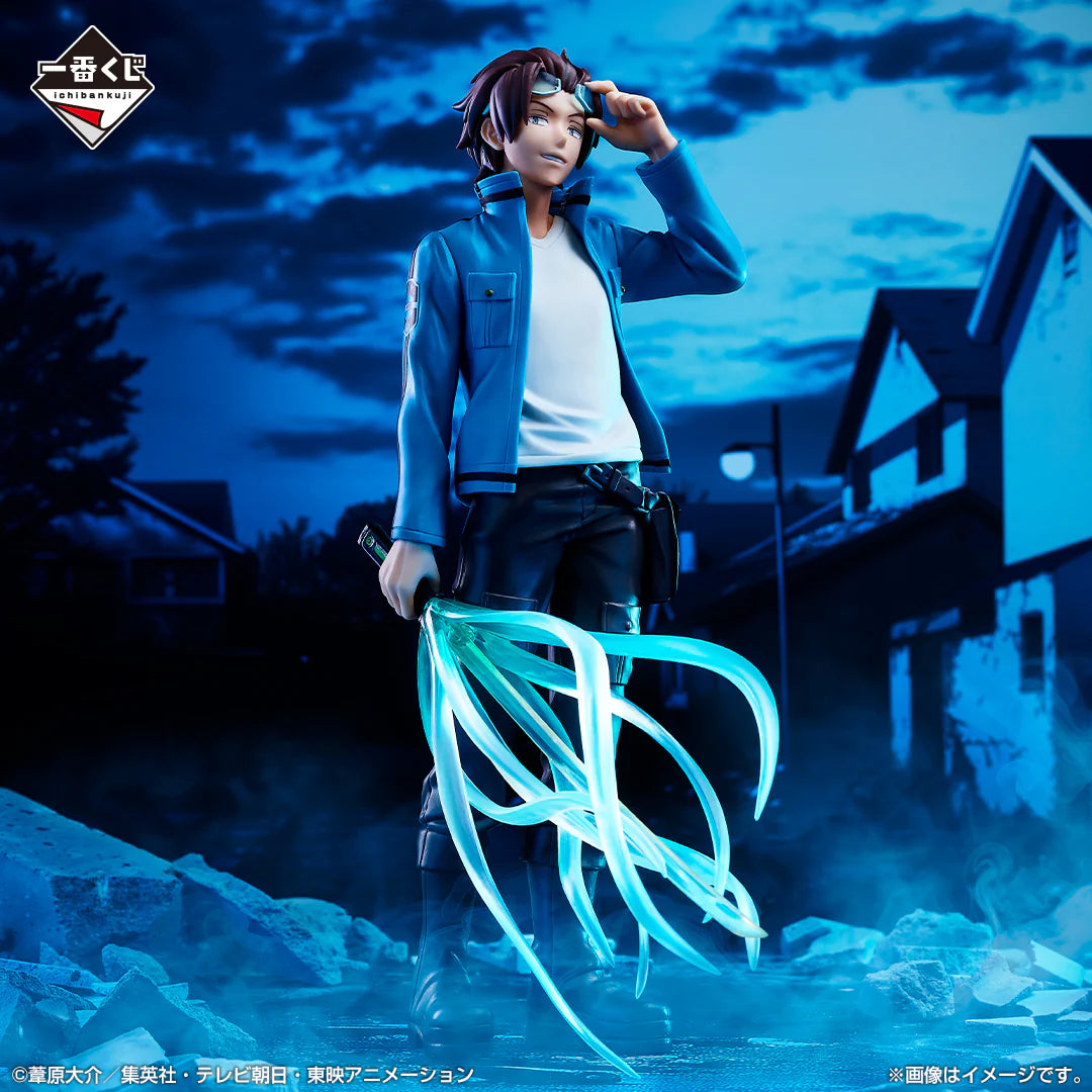 Ichiban Kuji World Trigger a Road to The Future Woven with Friends - A Prize Yuichi Jin Figure