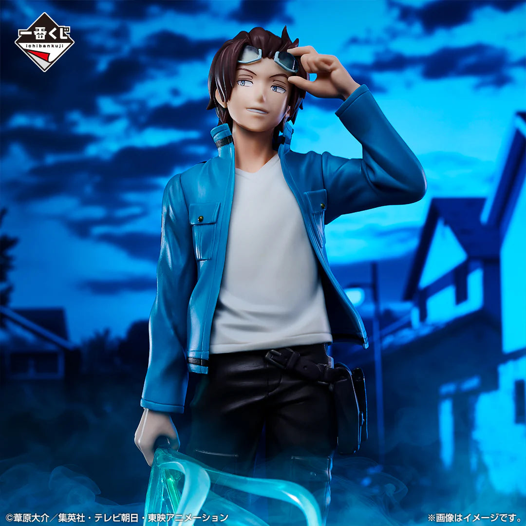 Ichiban Kuji World Trigger a Road to The Future Woven with Friends - A Prize Yuichi Jin Figure