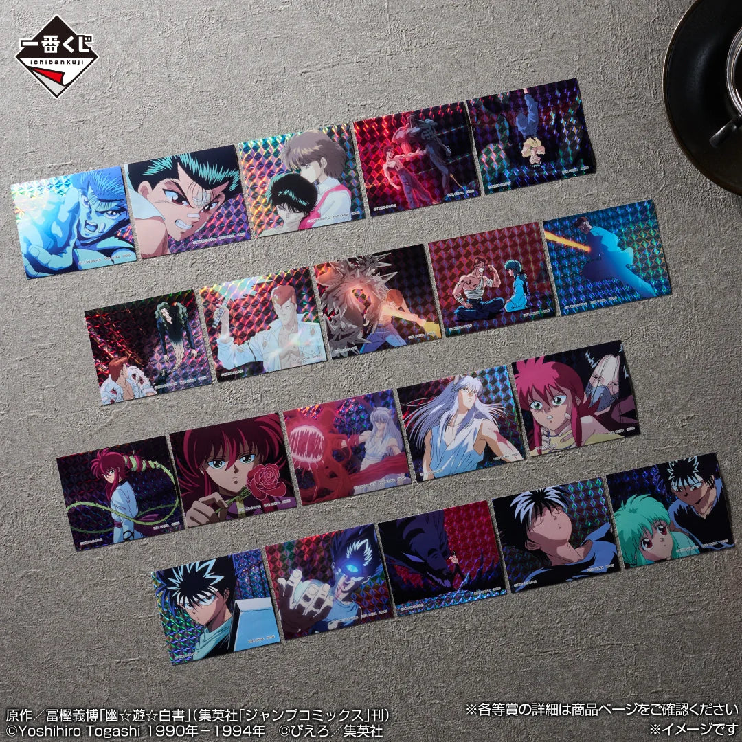 Ichiban Kuji Yu Yu Hakusho Dark Martial Arts Tournament Vol.3 - G Prize Flake Prism Stickers Complete Set of 8 Types