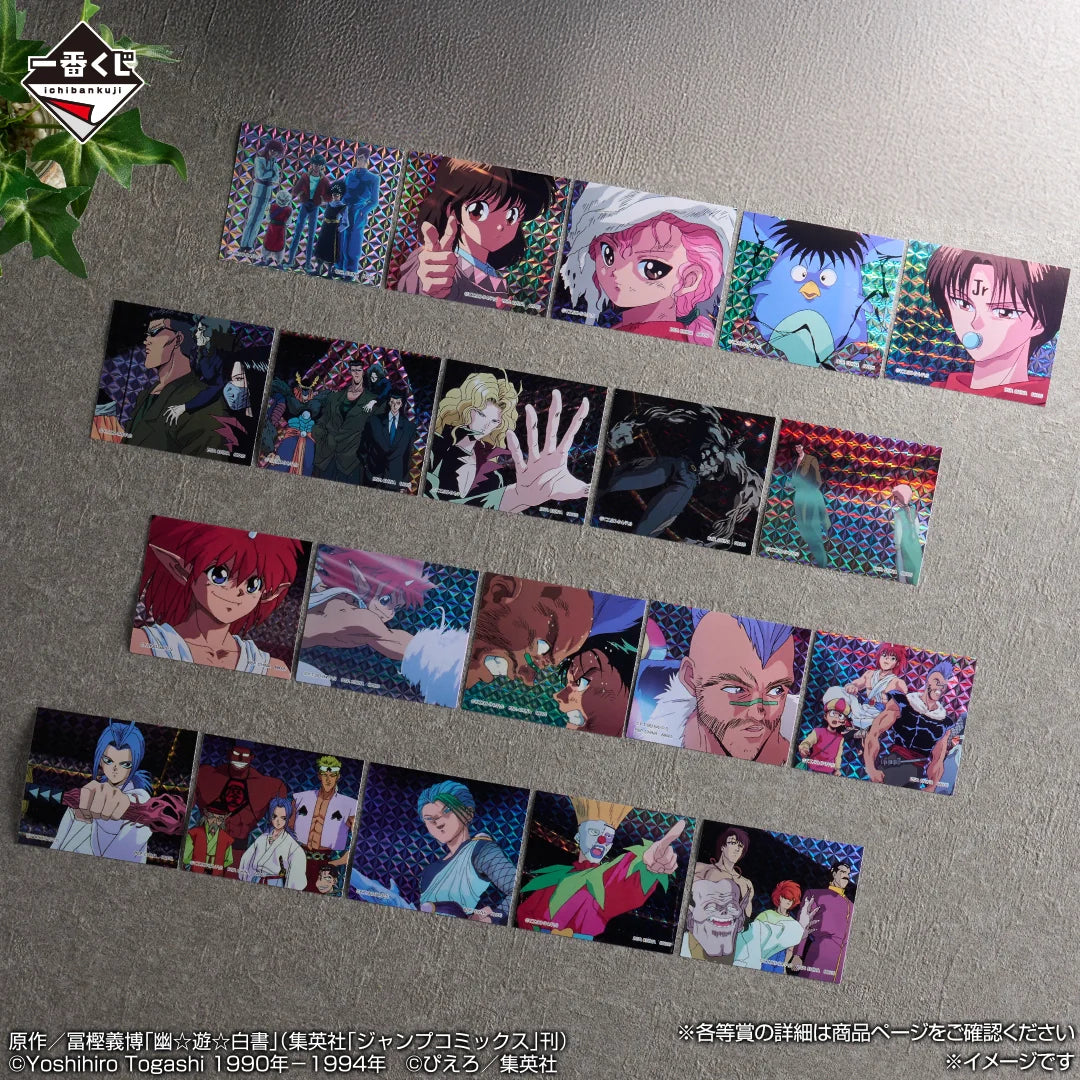 Ichiban Kuji Yu Yu Hakusho Dark Martial Arts Tournament Vol.3 - G Prize Flake Prism Stickers Complete Set of 8 Types