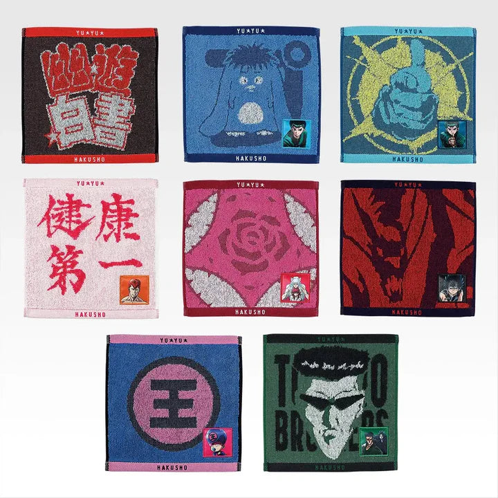 Ichiban Kuji Yu Yu Hakusho Dark Martial Arts Tournament Vol.3 - H Prize Jacquard Towels Complete Set of 8 Types