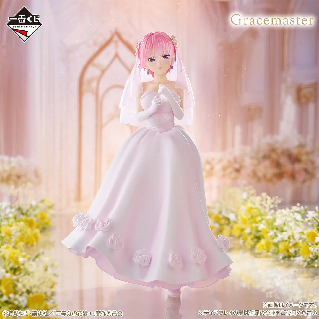 Ichiban Kuji the Quintessential Quintuplets With Love from the Quintuplets - A Prize Ichika Nakano Figure 1/7 Gracemaster