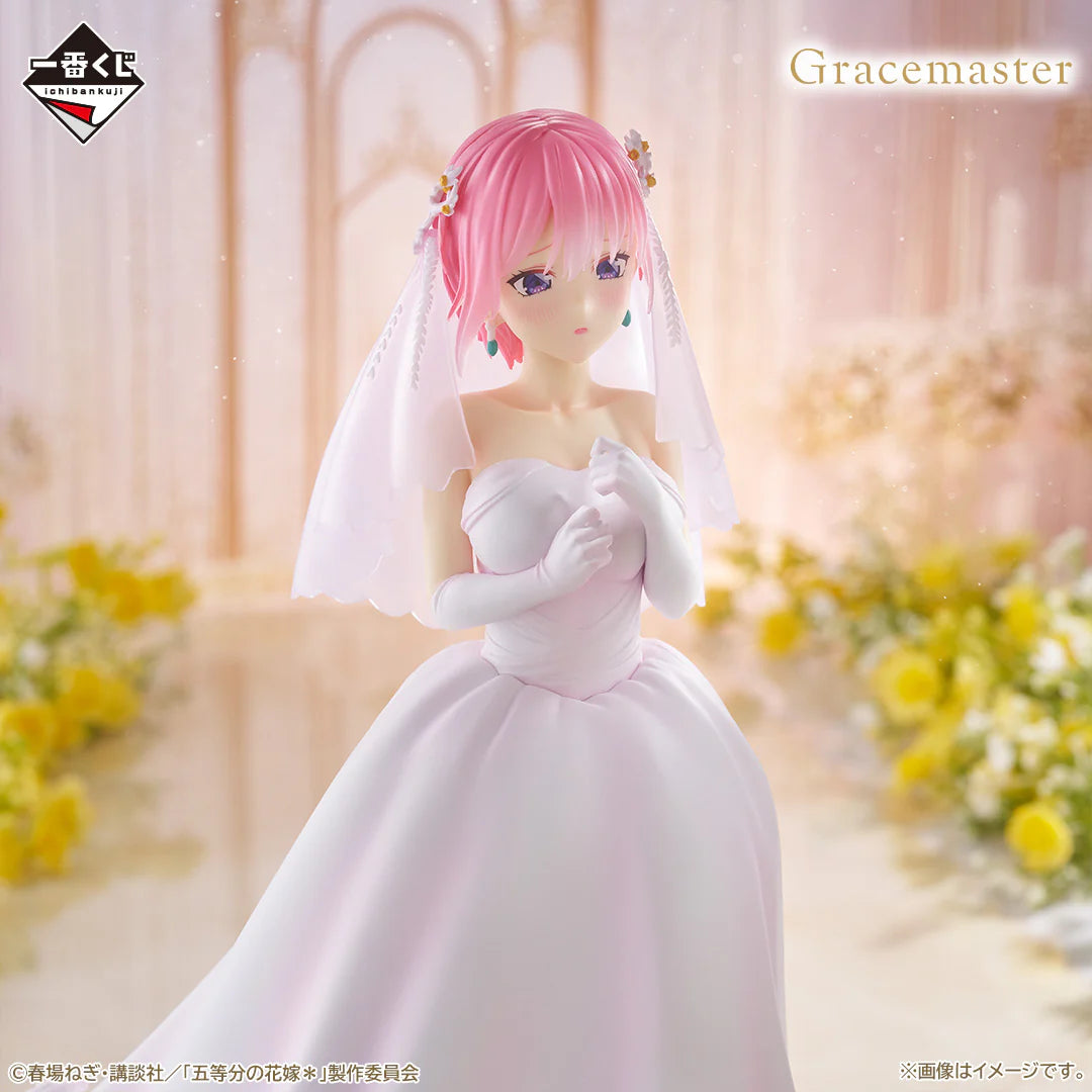 Ichiban Kuji the Quintessential Quintuplets With Love from the Quintuplets - A Prize Ichika Nakano Figure 1/7 Gracemaster