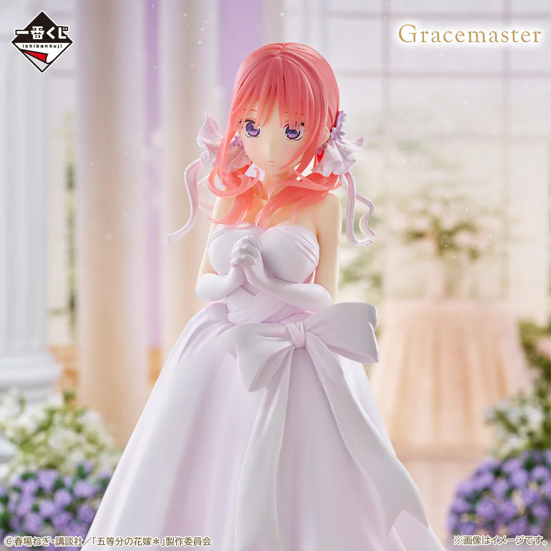 Ichiban Kuji the Quintessential Quintuplets With Love from the Quintuplets - B Prize Nino Nakano Figure 1/7 Gracemaster