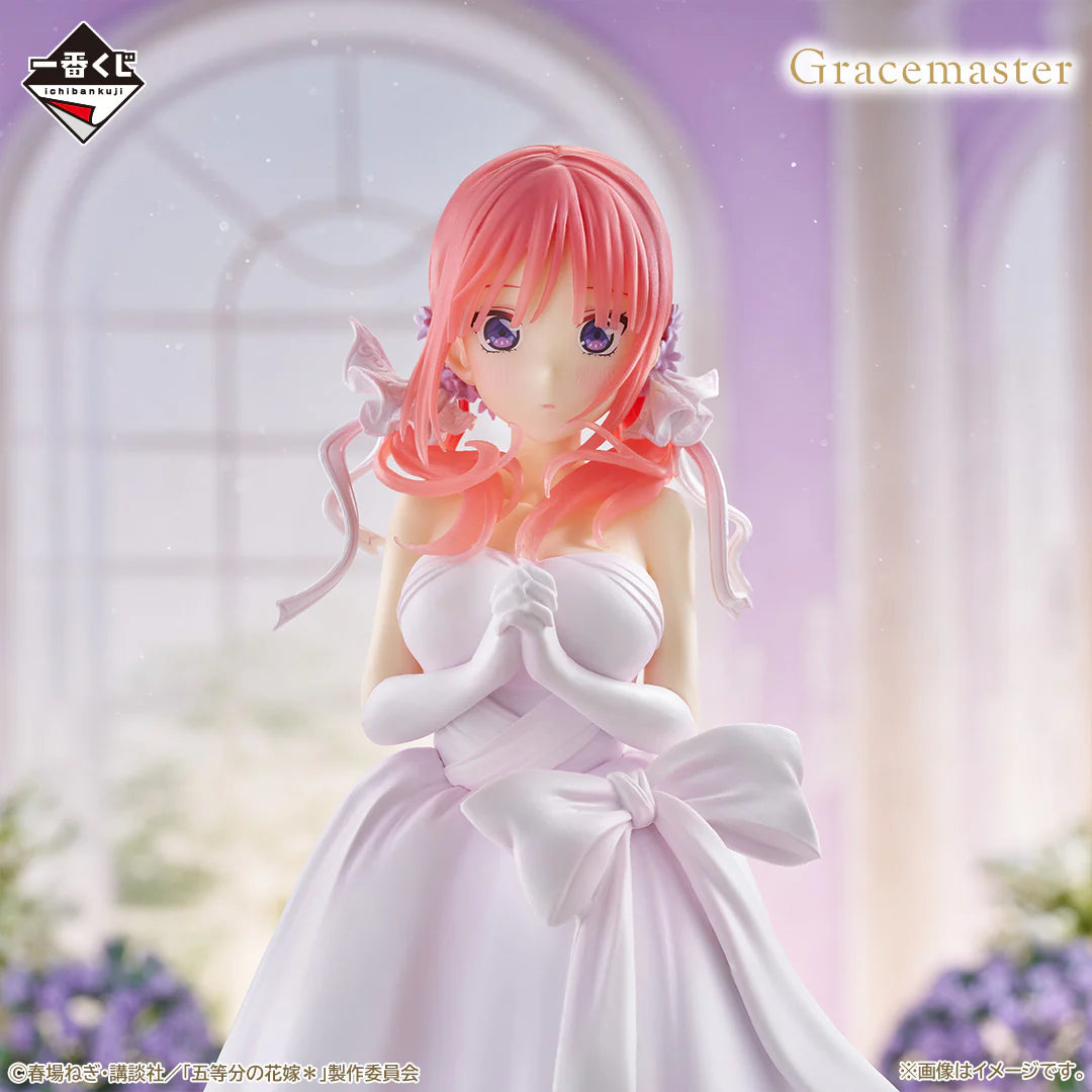 Ichiban Kuji the Quintessential Quintuplets With Love from the Quintuplets - B Prize Nino Nakano Figure 1/7 Gracemaster