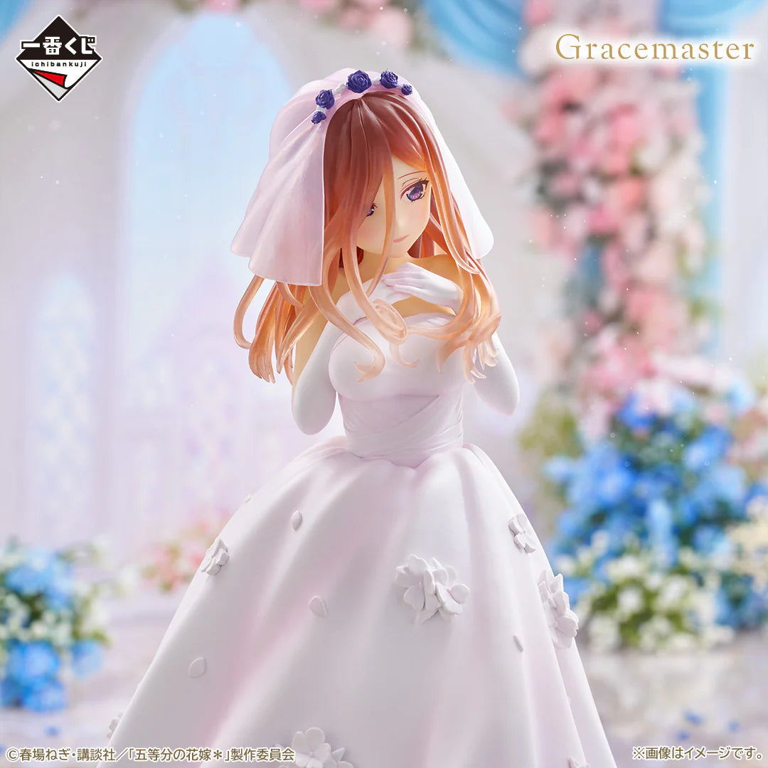 Ichiban Kuji the Quintessential Quintuplets With Love from the Quintuplets - C Prize Miku Nakano Figure 1/7 Gracemaster