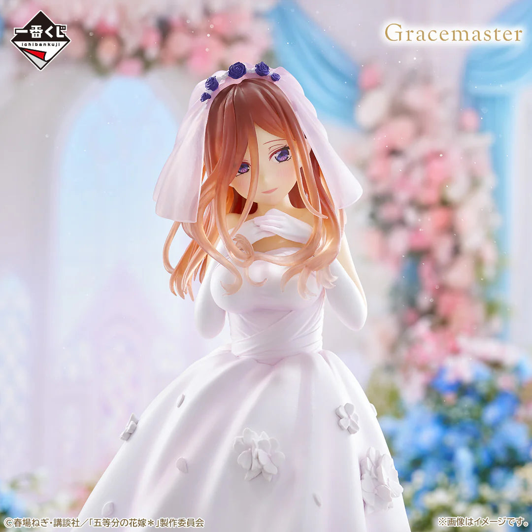Ichiban Kuji the Quintessential Quintuplets With Love from the Quintuplets - C Prize Miku Nakano Figure 1/7 Gracemaster