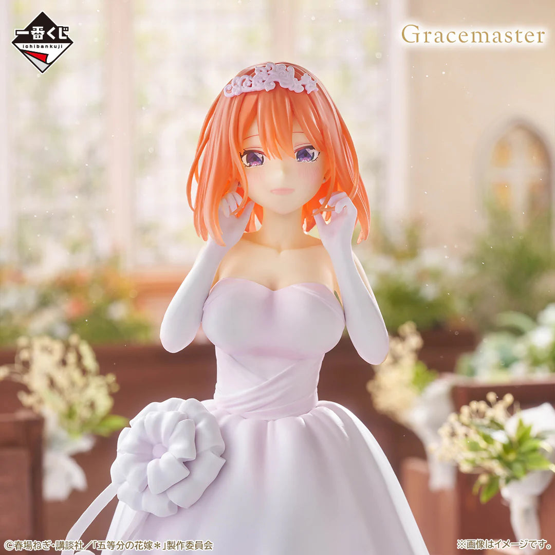 Ichiban Kuji the Quintessential Quintuplets With Love from the Quintuplets - D Prize Yotsuba Nakano Figure 1/7 Gracemaster