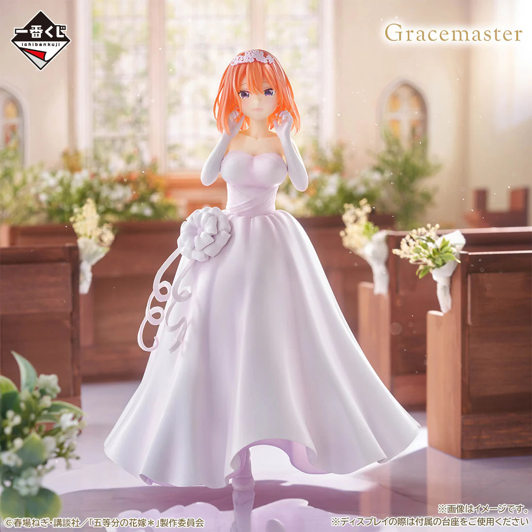 Ichiban Kuji the Quintessential Quintuplets With Love from the Quintuplets - D Prize Yotsuba Nakano Figure 1/7 Gracemaster