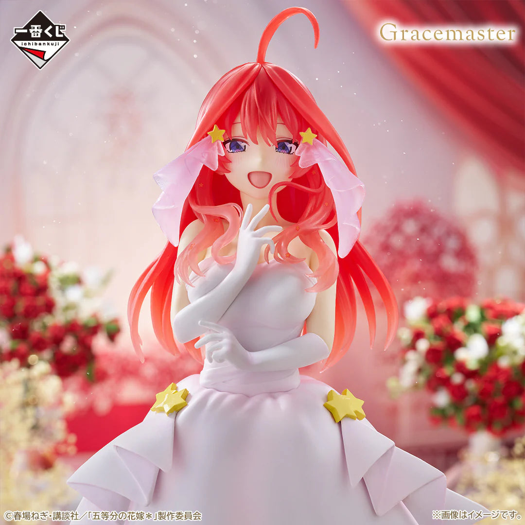 Ichiban Kuji the Quintessential Quintuplets With Love from the Quintuplets - E Prize Itsuki Nakano Figure 1/7 Gracemaster
