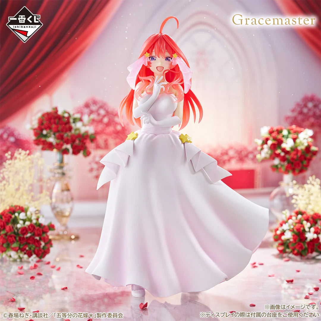 Ichiban Kuji the Quintessential Quintuplets With Love from the Quintuplets - E Prize Itsuki Nakano Figure 1/7 Gracemaster