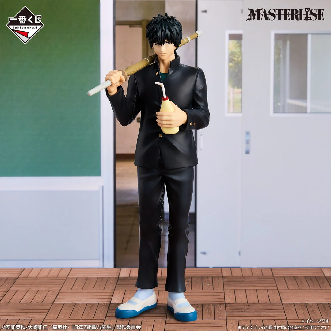 Ichiban Kuji 3rd Year Class Z Ginpachi Sensei Kuji-Style Youth Is Here! - C Prize Sogo Okita Masterlise Figure