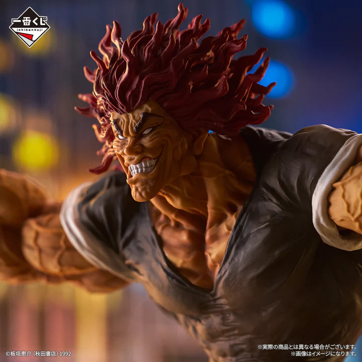 Ichiban Kuji Baki the Grappler the World Can Be Changed with One Fist - B Prize Yujiro Hanma MASTERLISE