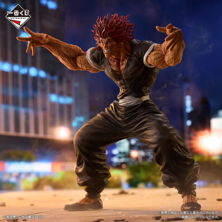 Ichiban Kuji Baki the Grappler the World Can Be Changed with One Fist - B Prize Yujiro Hanma MASTERLISE