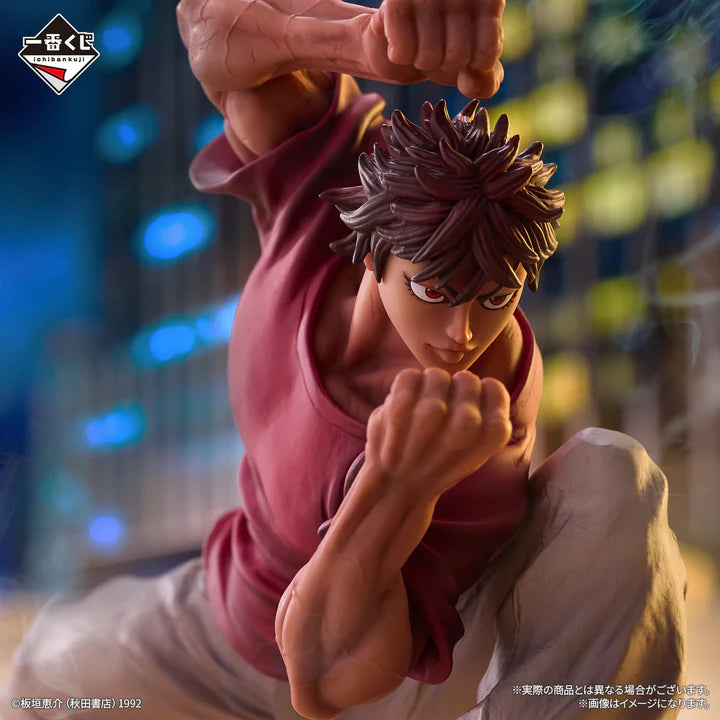 Ichiban Kuji Baki the Grappler the World Can Be Changed with One Fist - A Prize Baki Hanma MASTERLISE