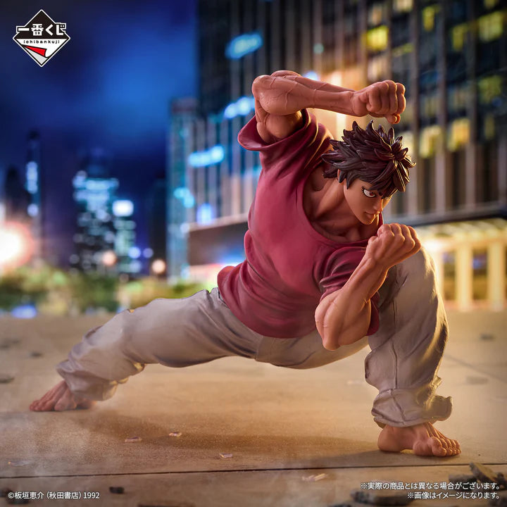Ichiban Kuji Baki the Grappler the World Can Be Changed with One Fist - A Prize Baki Hanma MASTERLISE