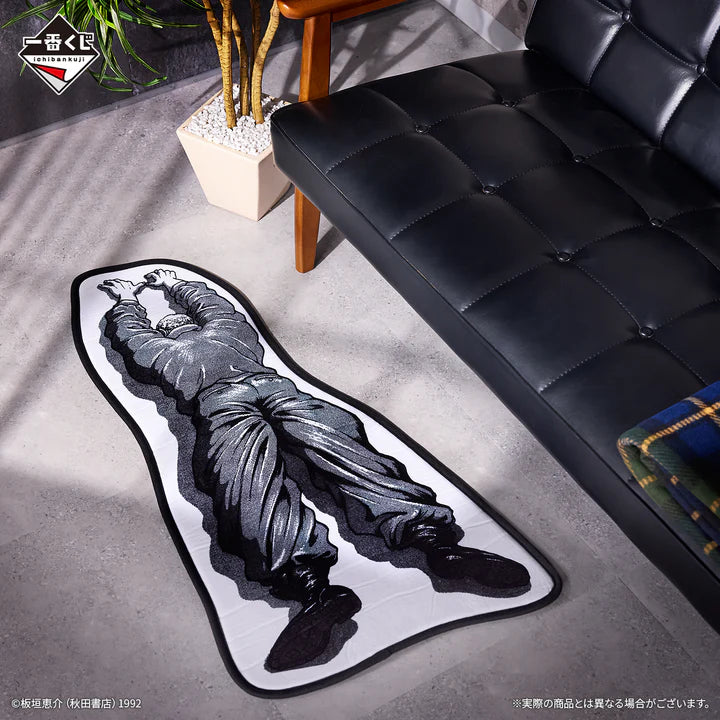 Ichiban Kuji Baki the Grappler the World Can Be Changed with One Fist - C Prize Sikorsky Rug Mat