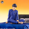 Ichiban Kuji Blue Lock Additional Time! - A Prize Yoichi Isagi Figure