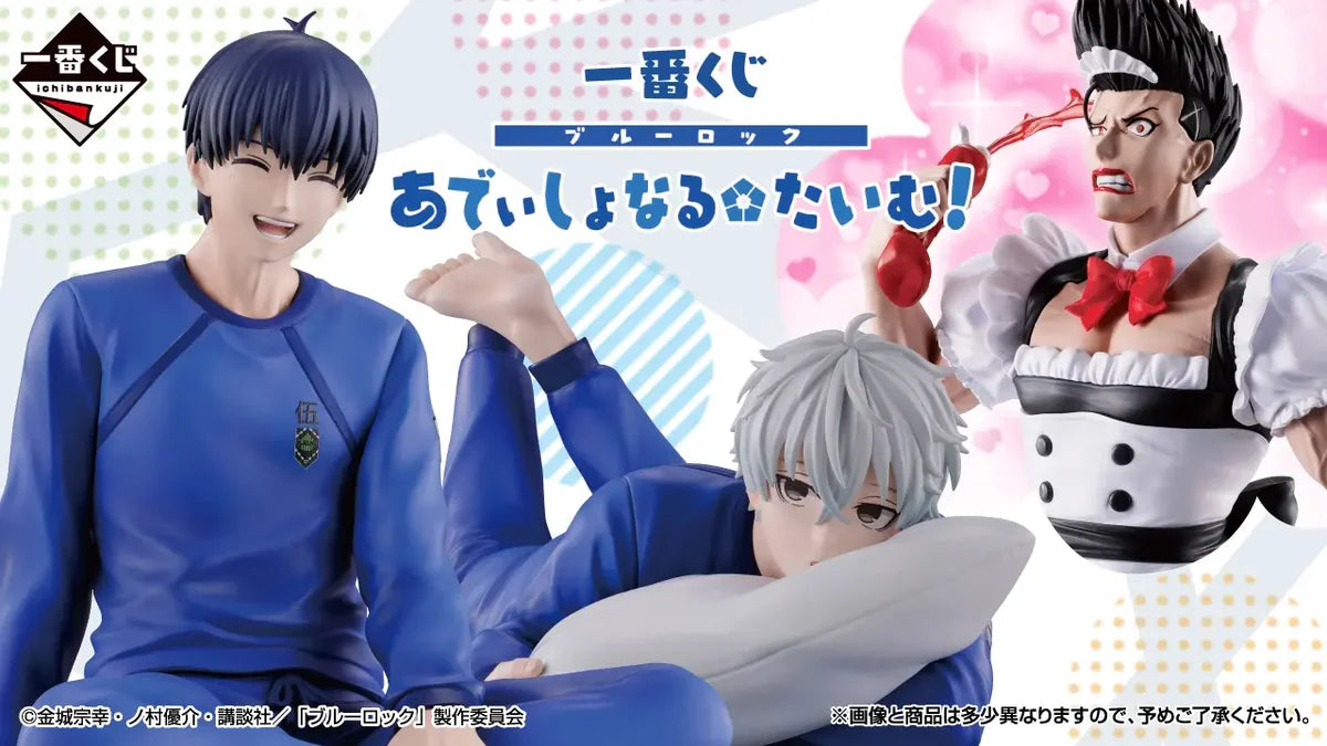 Ichiban Kuji Blue Lock Additional Time! - E Prize Door Plates Duo Set