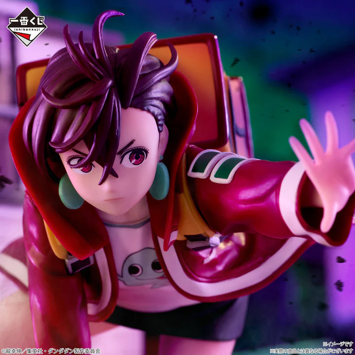 Ichiban   Kuji   DanDaDan   Into   The   Cursed   House   -   B   Prize   Momo   Figure