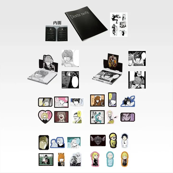 Ichiban Kuji Death Note - I Prize Stationery Assortment