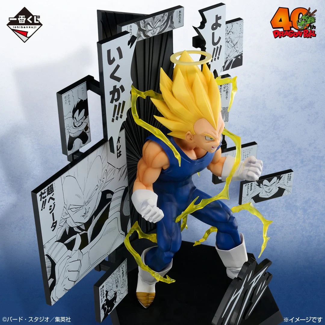 Ichiban Kuji Dragon Ball 40th Part 2 - B Prize Vegeta 40th Anniversary Figure