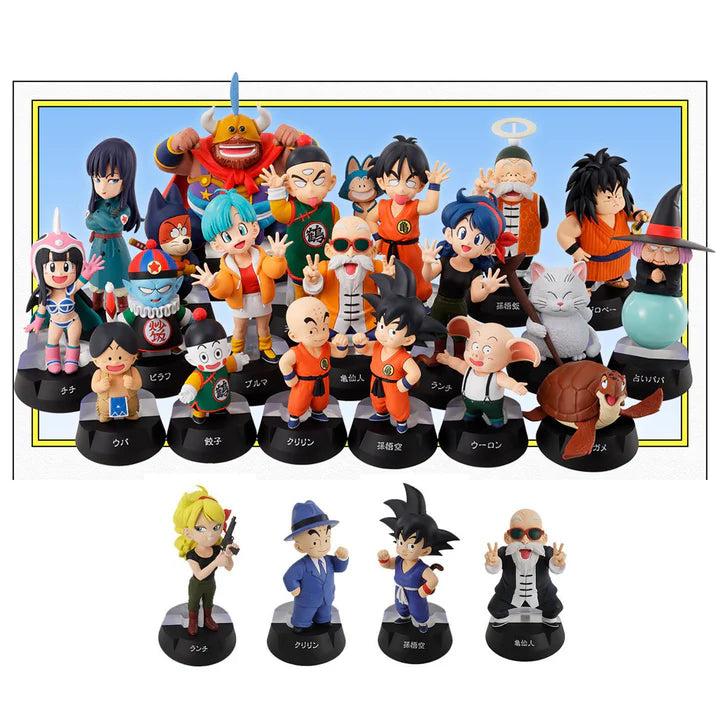 Ichiban   Kuji   Dragon   Ball   Assemble   Collection   Son   Goku's   Childhood   -   Complete   Set   24   Types