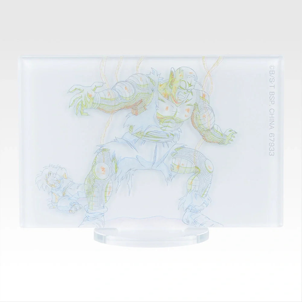 Ichiban Kuji Dragon Ball Battle of The Super Saiyan - F Prize Acrylic Stands (10 Types)