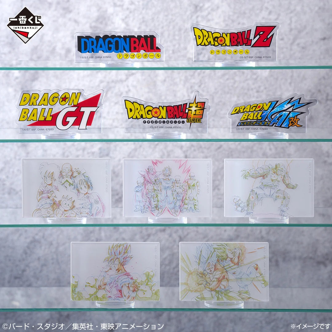 Ichiban Kuji Dragon Ball Battle of The Super Saiyan - F Prize Acrylic Stands (10 Types)