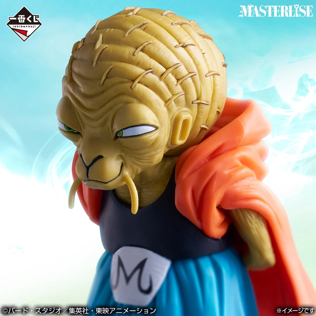 Ichiban Kuji Dragon Ball Battle of The Super Saiyan - E Prize Babidi Masterlise Figure