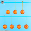 Ichiban Kuji Dragon Ball Snap Collection 2 - F Prize Dragon Ball Strap (7 Types)