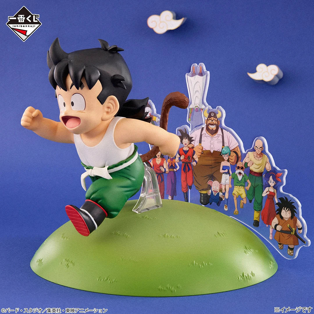 Ichiban Kuji Dragon Ball Snap Collection 2 - D Prize Son Gohan Dragon Ball Snap Figure