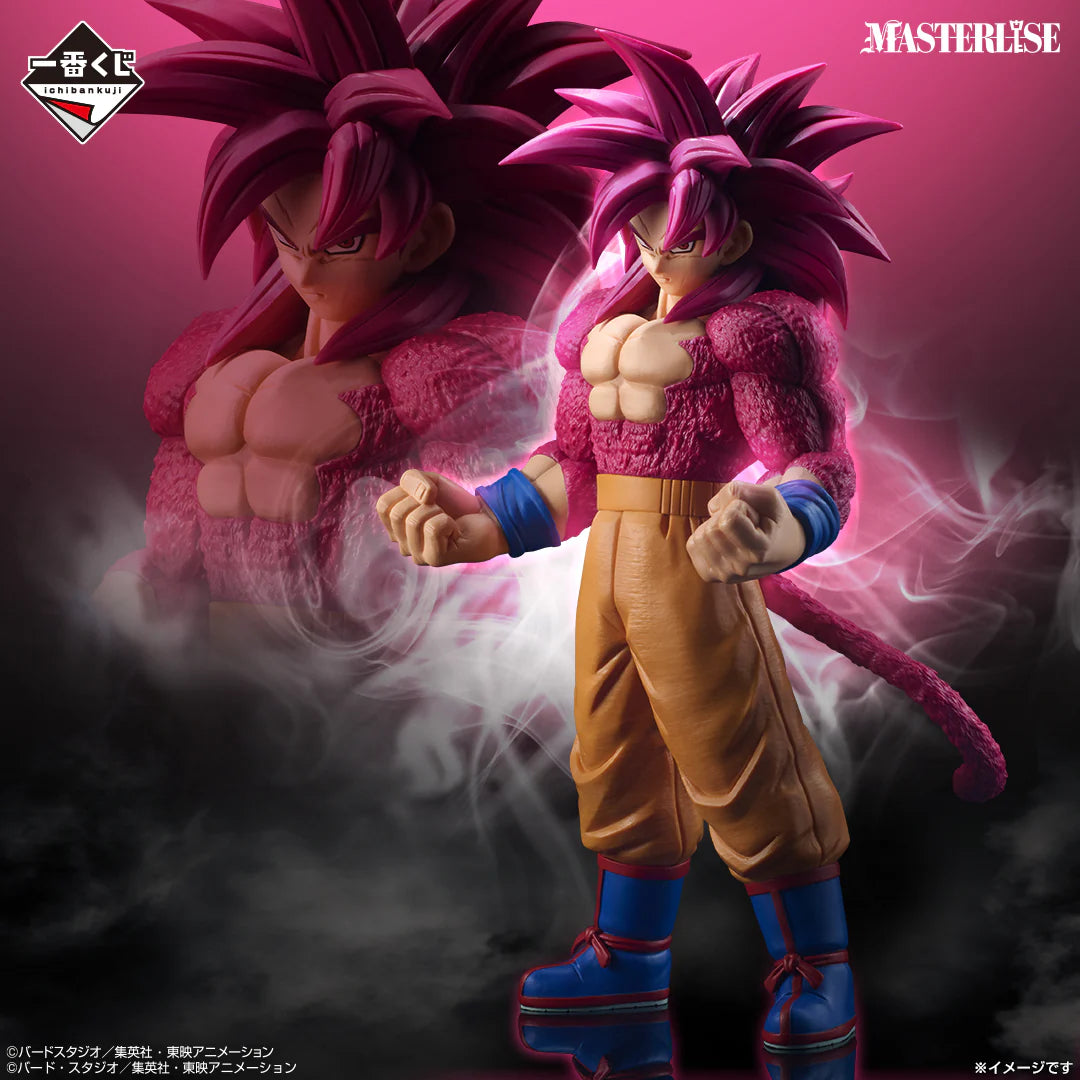 Ichiban   Kuji   Dragon   Ball   VS   Omnibus   CROSS   -   A   Prize   Super   Saiyan   4   Son   Goku   MASTERLISE