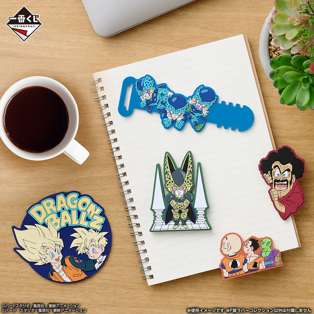 Ichiban   Kuji   Dragon   Ball   VS   Omnibus   CROSS   -   F   Prize   Rubber   Collection   Complete   Set   of   5   Types