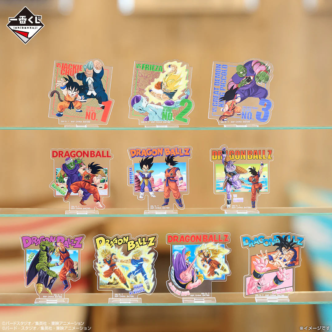 Ichiban   Kuji   Dragon   Ball   VS   Omnibus   CROSS   -   H   Prize   Acrylic   Stand   Complete   Set   of   10   Types