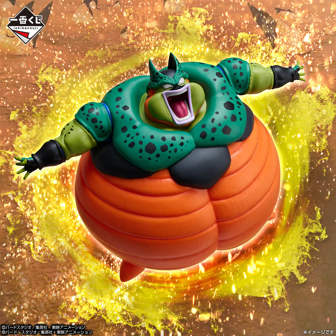Ichiban   Kuji   Dragon   Ball   VS   Omnibus   CROSS   -   Last   One   Prize   Cell   (explosion)   Figure