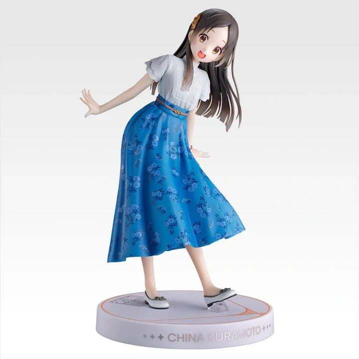 Ichiban Kuji Gakuen Idolmaster Part 4 - B Prize China Kuramoto 1/7 Gracemaster Figure