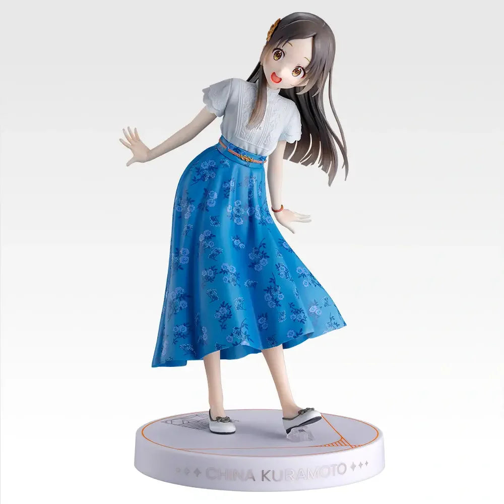 Ichiban Kuji Gakuen Idolmaster Part 4 - B Prize China Kuramoto 1/7 Gracemaster Figure