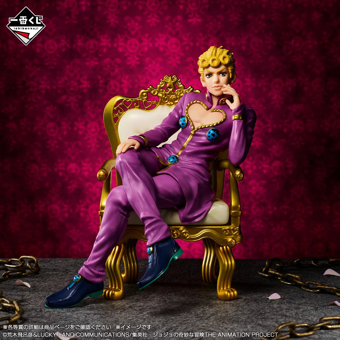 Ichiban Kuji Jojo's Bizarre Adventure The Jojo World - E Prize Giorno Giovanna Figure