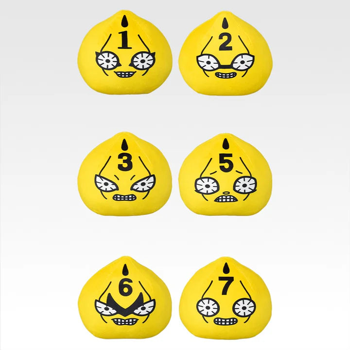 Ichiban Kuji Jojo's Bizarre Adventure The Jojo World - G Prize Mochimochimochi (S-P) Plush Toys Complete Set of 6 Types