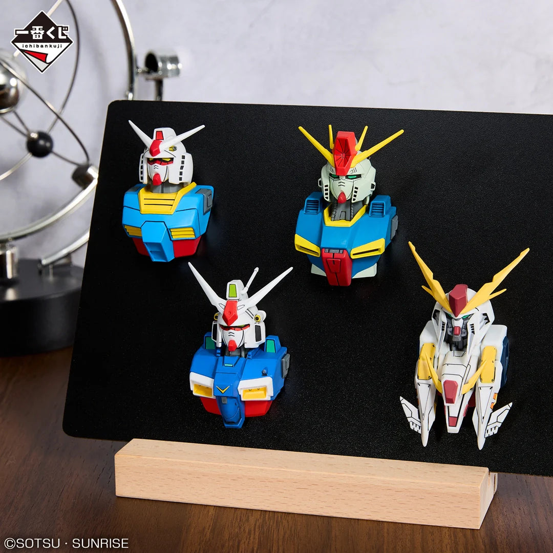 Ichiban Kuji Mobile Suit Gundam Universal Century Saga - D Prize MS Head Magnet (4 Types)