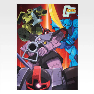 Ichiban Kuji Mobile Suit Gundam Universal Century Saga - G Prize Clear Poster (13 Types)