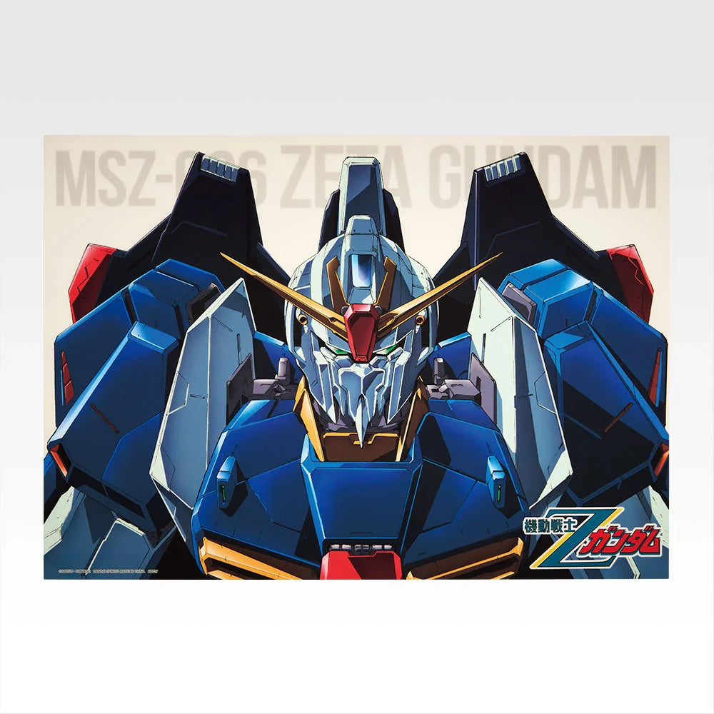 Ichiban Kuji Mobile Suit Gundam Universal Century Saga - G Prize Clear Poster (13 Types)