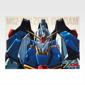 Ichiban Kuji Mobile Suit Gundam Universal Century Saga - G Prize Clear Poster (13 Types)