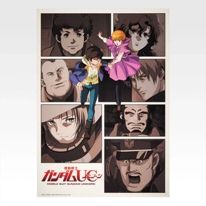 Ichiban Kuji Mobile Suit Gundam Universal Century Saga - G Prize Clear Poster (13 Types)