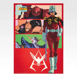 Ichiban Kuji Mobile Suit Gundam Universal Century Saga - G Prize Clear Poster (13 Types)