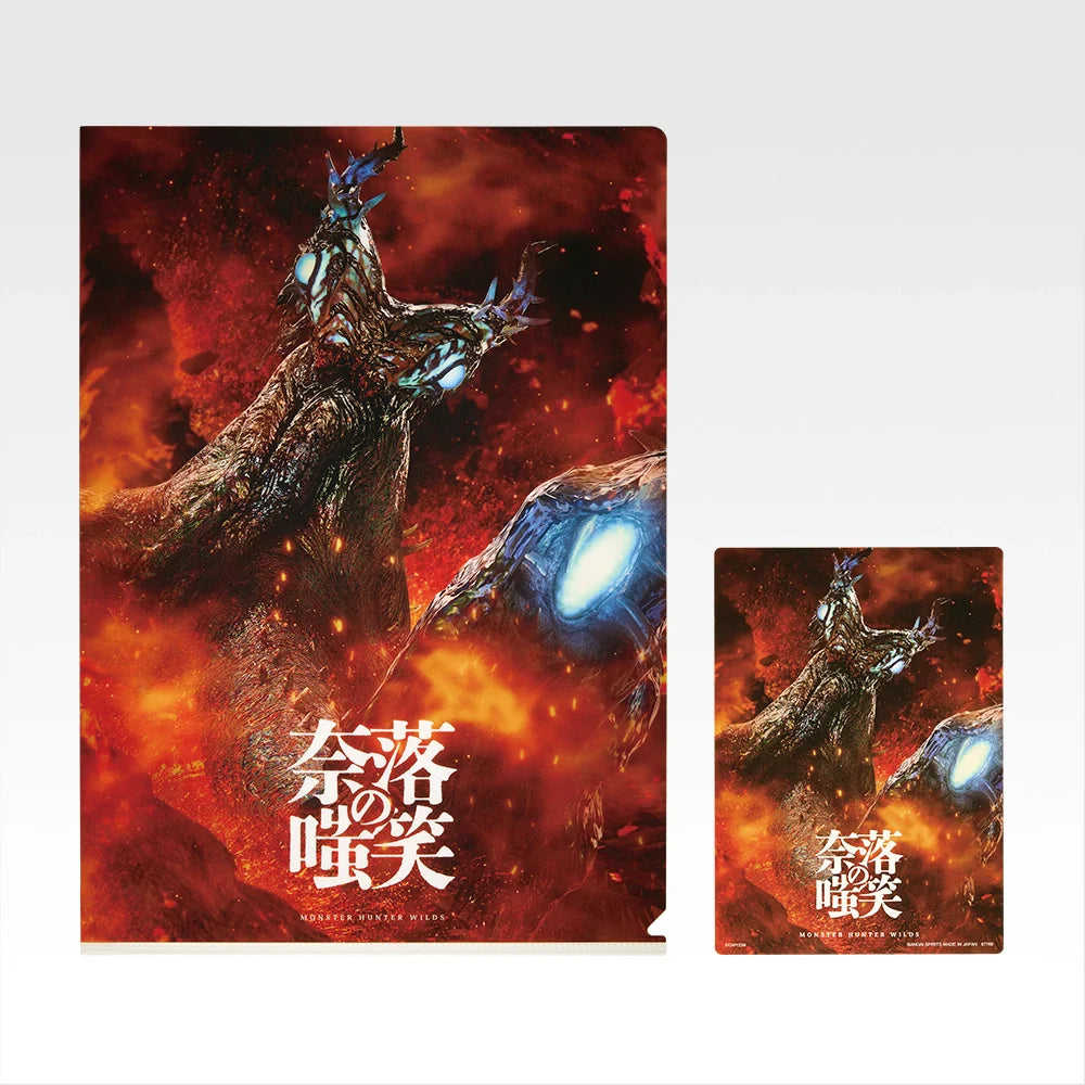 Ichiban Kuji Monster Hunter Wilds - G Prize Clear Files & Stickers Complete Set of 9 Types